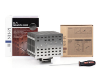 Noctua NH-P1 passive - 673046 - zdjęcie 5